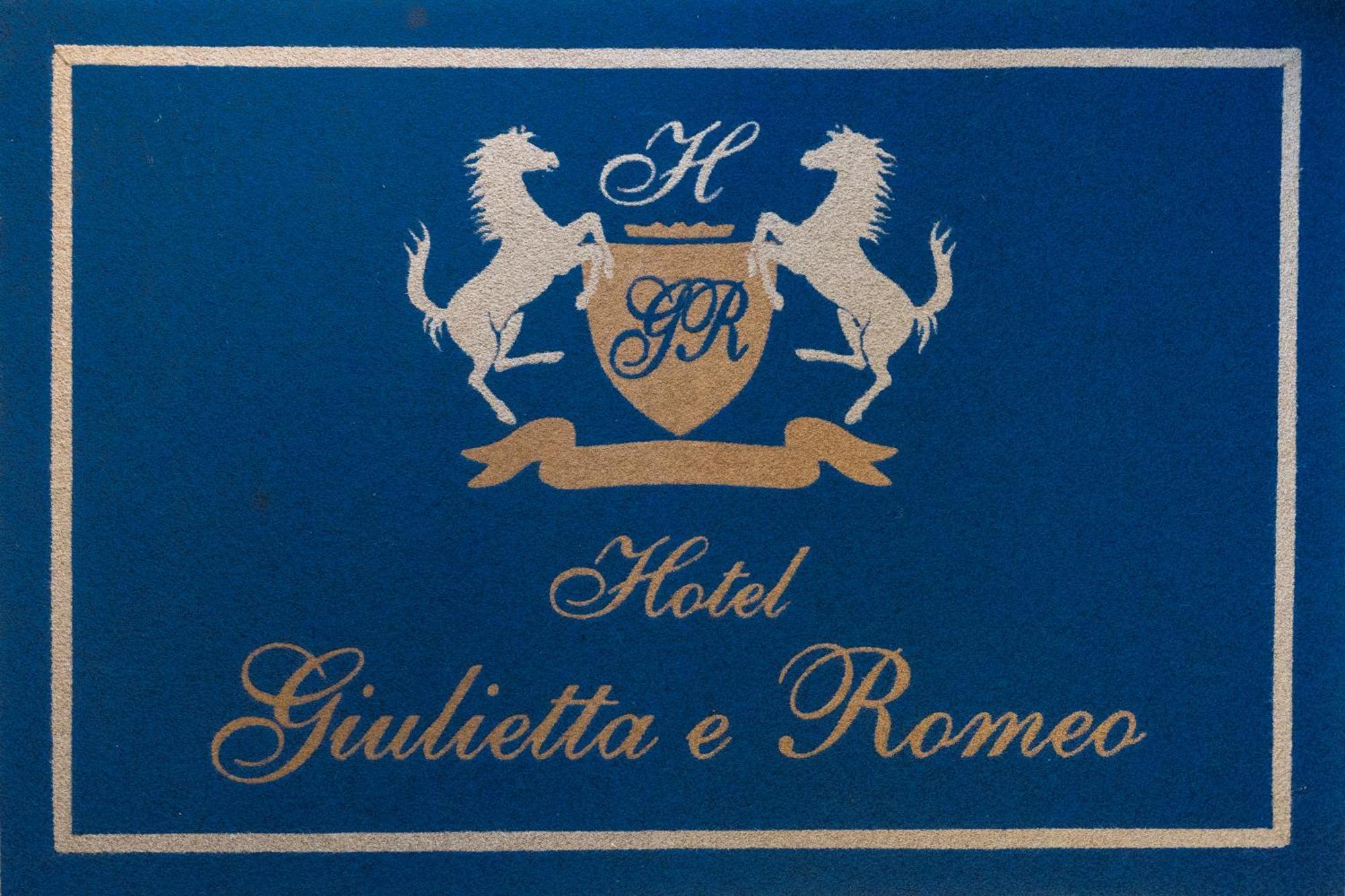 Hotel Giulietta E Romeo Казаль-Палокко Экстерьер фото